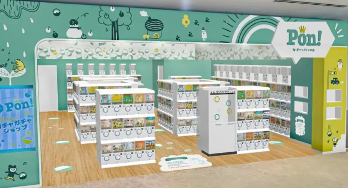 お子様が遊べるカプセルトイショップ「Pon！」誕生！