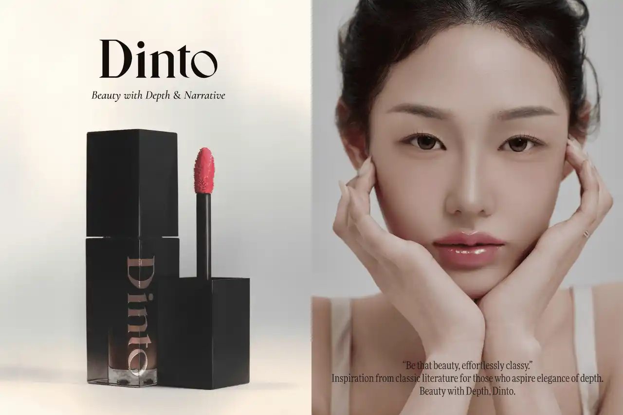 【株式会社月架世交易】 韓国発『Dinto』がショップイン「2025推し！コス」選出を記念し、期間限定ノベルティキャンペーンを開催！