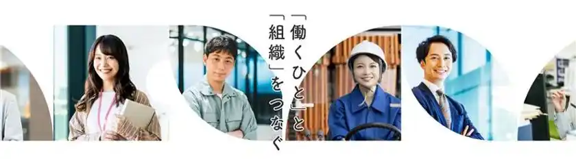 新サービス「NAVI JOURNEY」を提供開始「健康経営NAVIテラス」開設半年記念キャンペーンを開催中！