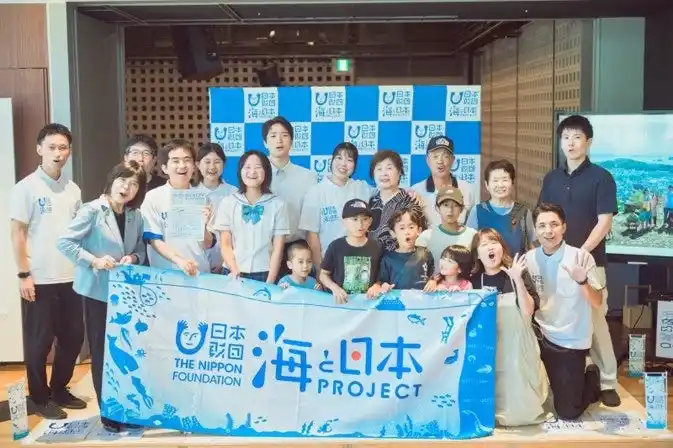 【ソーシャルアクションネットワーク】 海を知り、考え、未来への一歩へとつなげる「佐伯ウラオモテアクト キックオフイベント2025」を海の日に開催