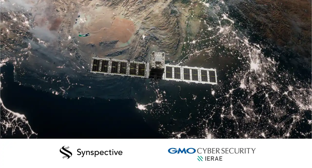 Synspective、GMOサイバーセキュリティbyイエラエと「衛星サイバーセキュリティ」に関する共同研究を開始