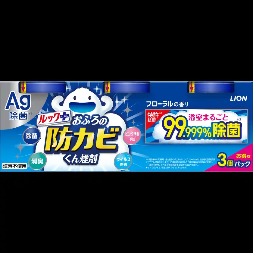 『ルックプラス おふろの防カビくん煙剤3個パック』