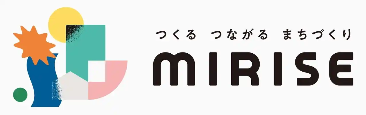 年間“創造人口 1000人”輩出へ。宮崎県新富町で劇場を起点に「つくる人」を生み出す新プロジェクト始動