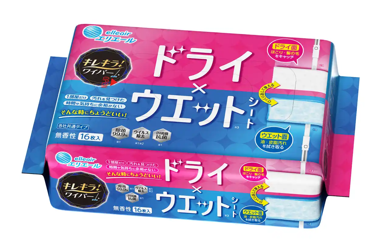 【大王製紙株式会社】 ドライとウエットが裏表で1枚になった画期的なワイパーシートで”新しい拭き掃除”を提案 「キレキラ！ワイパー ドライ×ウエットシート」新発売