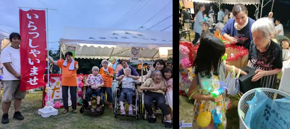 【株式会社　学研ホールディングス】 認知症のある方が店員に！　愛の家グループホーム常滑大谷が「大谷区納涼盆踊り大会」に初出店