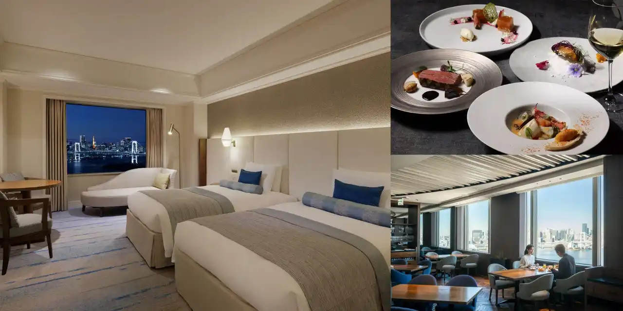 【グランドニッコー東京 台場】「ディナーインクルーシヴプラン」提供期間：2025年9月1日（月）～11月30日（日）