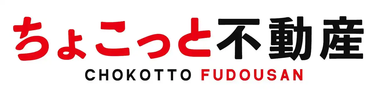 【株式会社良栄】 不動産クラウドファンディング『ちょこっと不動産40号』8月19日（⽕）先着順にて募集開始