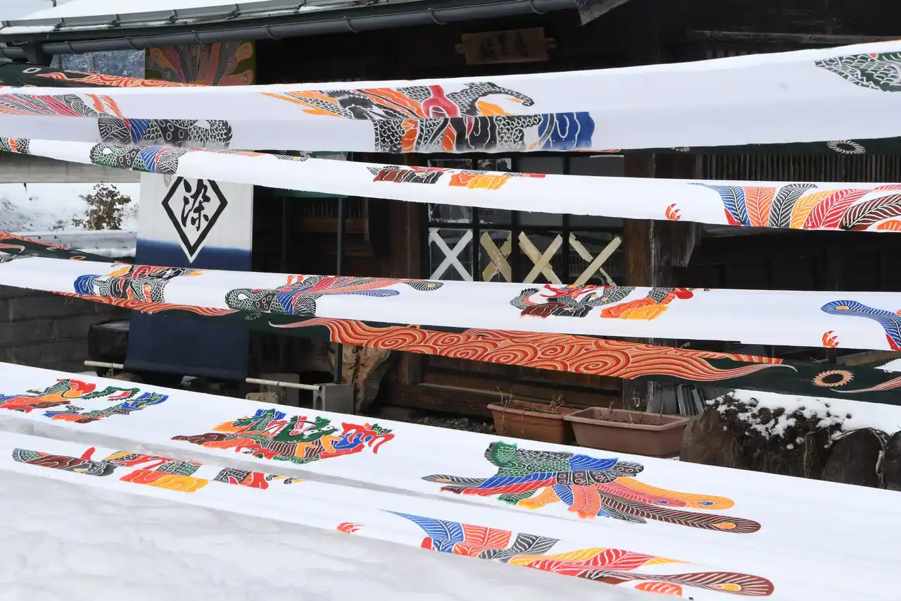 【飛騨高山・岐阜県高山市】飛騨地方の祭に欠かせない「飛騨染」の寒ざらし作業