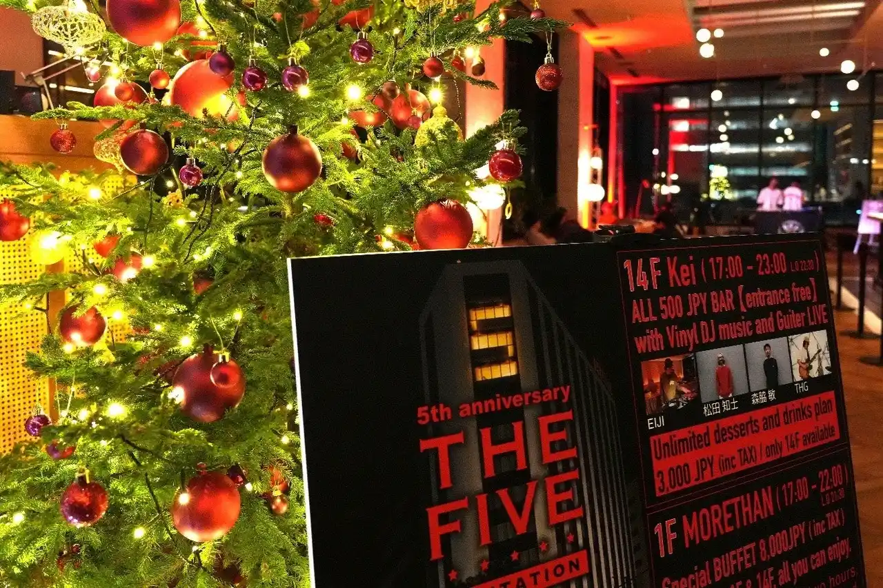 【いちご】 いちごのライフスタイルホテル「THE KNOT HIROSHIMA」5周年記念　五感で楽しむイベント「THE FIVE」開催！！