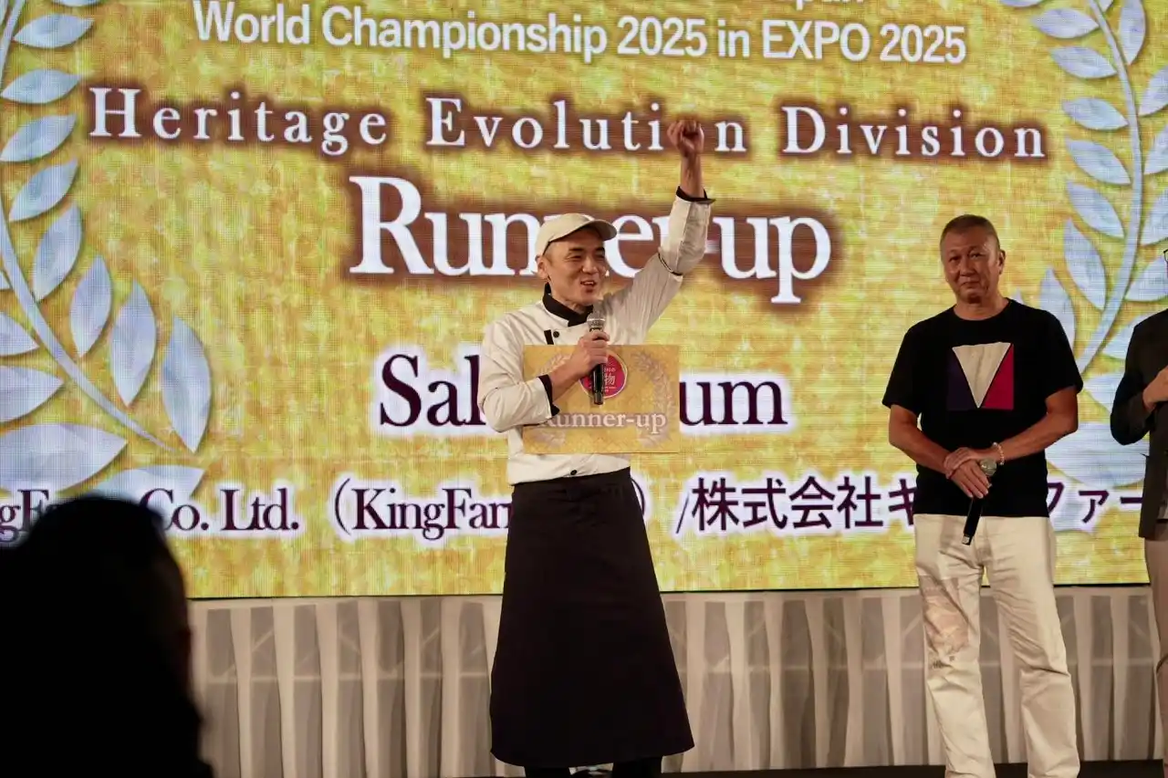 【受賞報告】SakeBaumが『にっぽんの宝物 世界大会 2025』継承進化部門にて準グランプリを受賞！