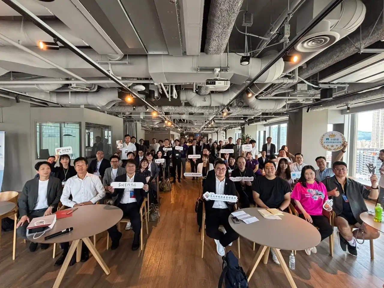 台北市と神戸市、生医分野での協力を深化