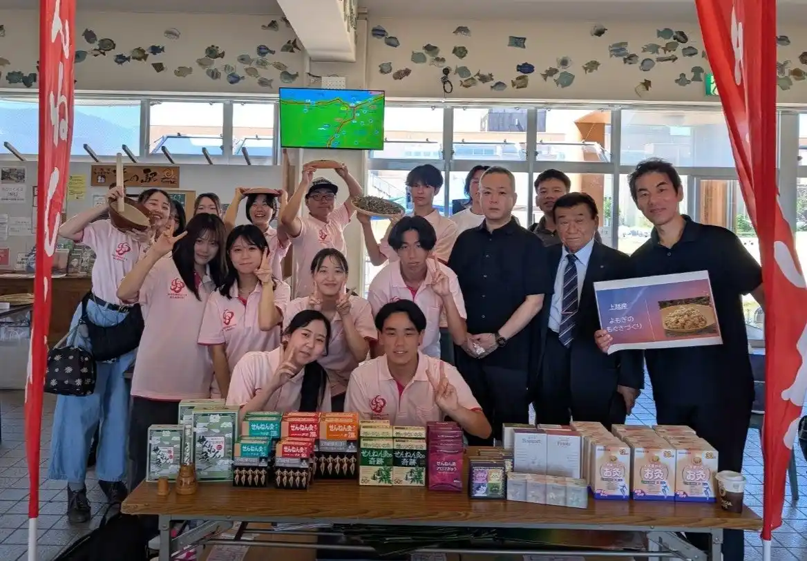 【ＮＳＧグループ】 【新潟医療福祉大学】1,000名が来場！新潟県上越産よもぎ×お灸で鍼灸の魅力を発信！鍼灸健康学科が「名立サマーフェスタ2025」に参加