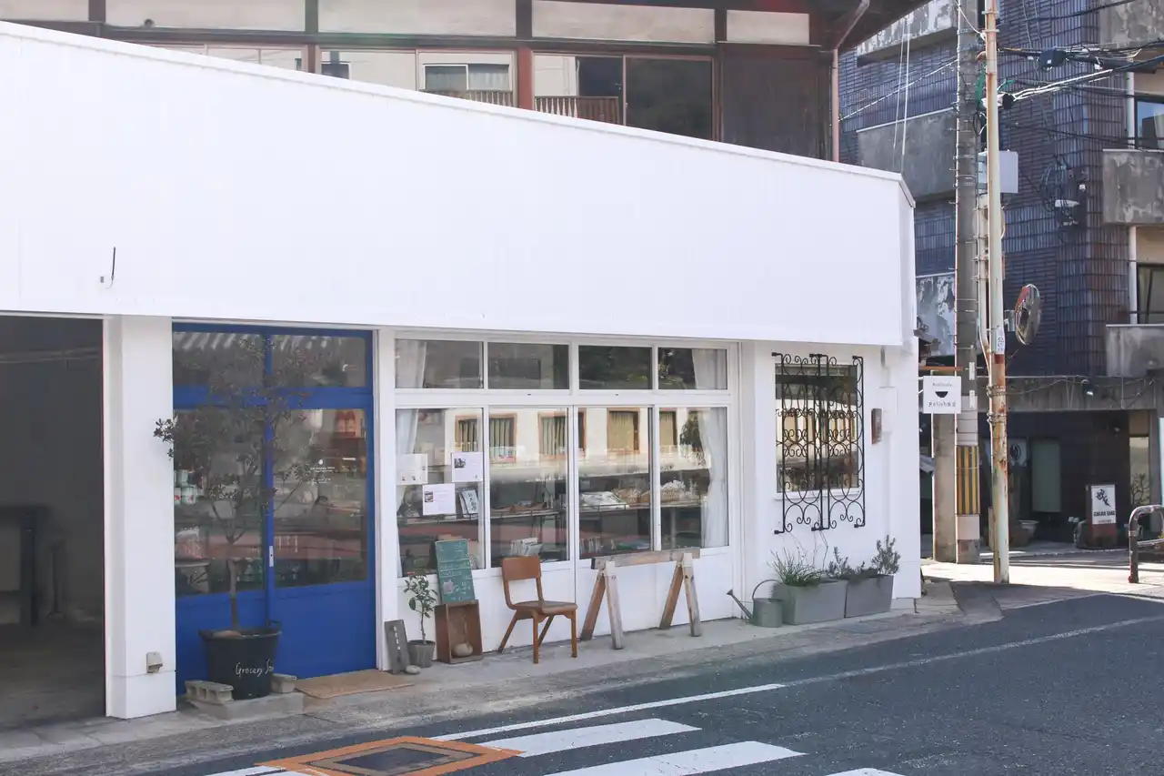 【Relish】 京都・大山崎「Relish食堂」に併設された「Relish Grocery Store」が本格始動