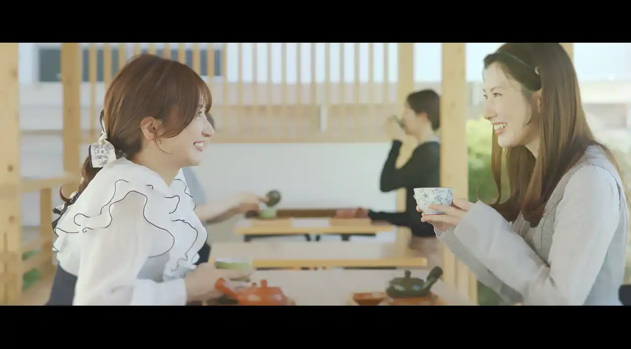 【十立葉】 『劇場版モノノ怪』×狭山茶　スペシャルコラボ！