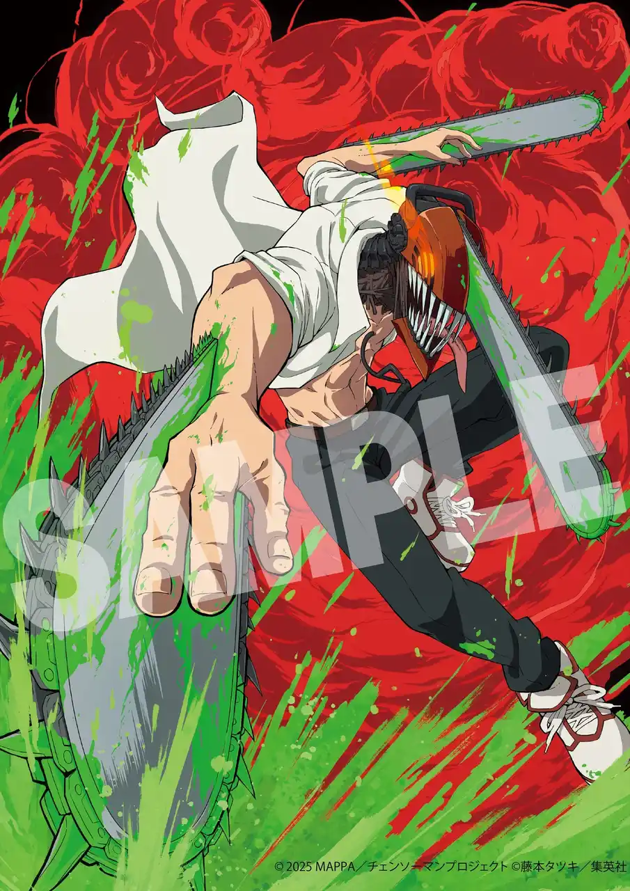 TV LIFE 首都圏特別版に『チェンソーマン』　アニメ作品の表紙は1983年の創刊以来初