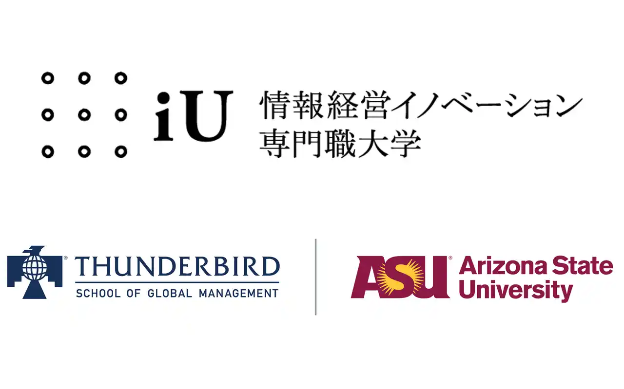 【iU 情報経営イノベーション専門職大学】 経済産業省「クリエイター事業者支援事業」に採択されました『グローバル エンタメ プロデューサー プログラム（GPP）』を実施