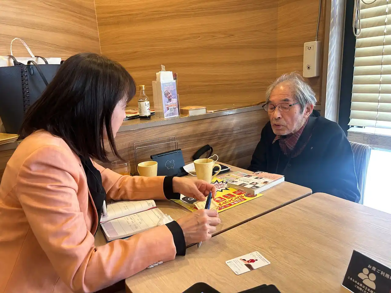 終戦80周年へ向けて─『大正の人』全国取材書籍化プロジェクト、2025年始動・協力者募集