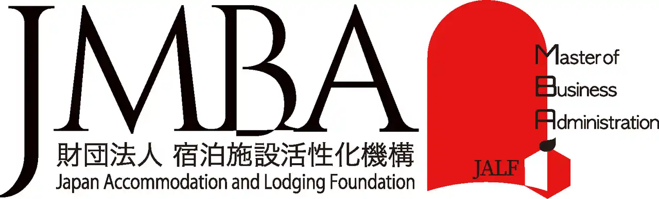 「JALF-MBA2025」開講のお知らせ