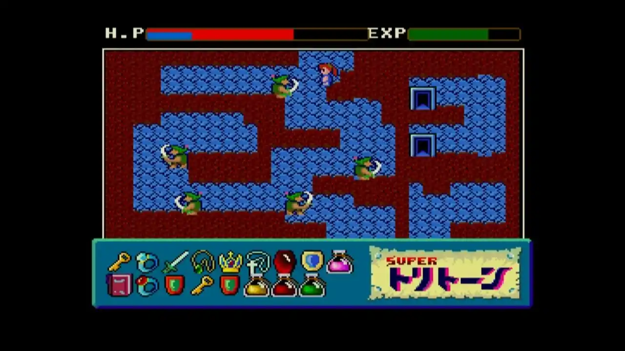 【株式会社Ｄ４エンタープライズ】 ＜News＞2026年2月5日『EGGコンソール スーパートリトーン MSX2』Nintendo Switch(TM) 向けにリリース。