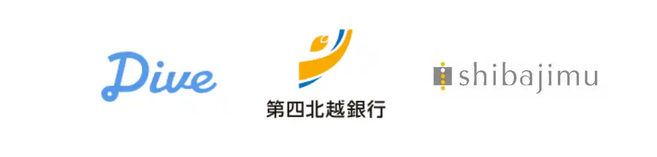 【株式会社ダイブ】 観光振興による地域活性化に向けた新たなモデルの構築について