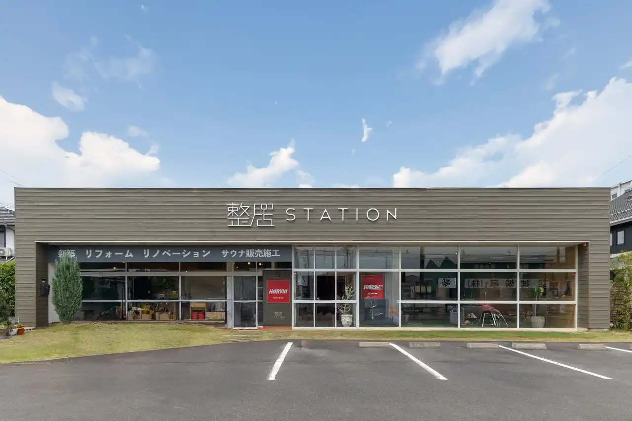 【東海エリア初！】体験型サウナ付きモデルハウス＆ショールーム「整居STATION」が岐阜市に誕生 株式会社いえ・VISION