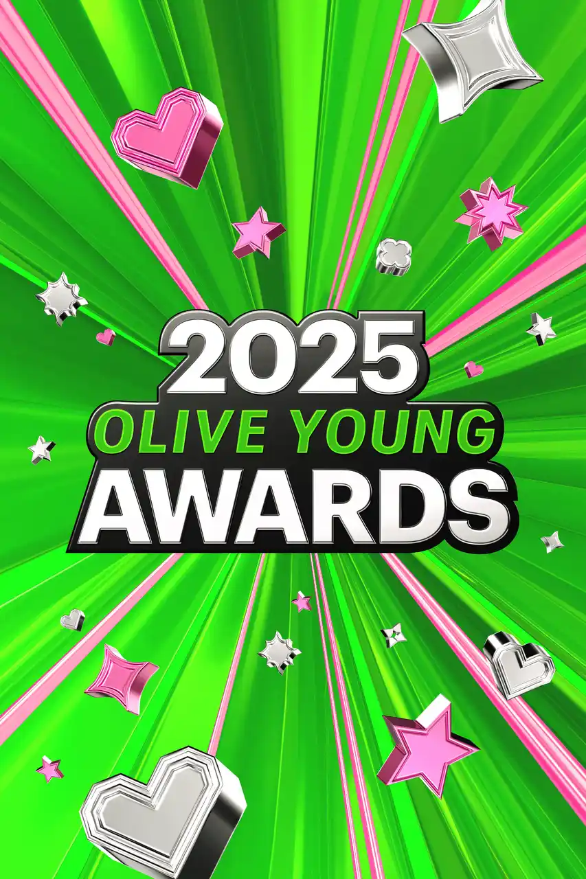 【CJ OLIVE YOUNG Corporation】 昨年10周年を迎えた“元祖Kビューティーアワード” オリーブヤンググローバルモール、「2025 OLIVE YOUNG AWARDS」特設ページを公開