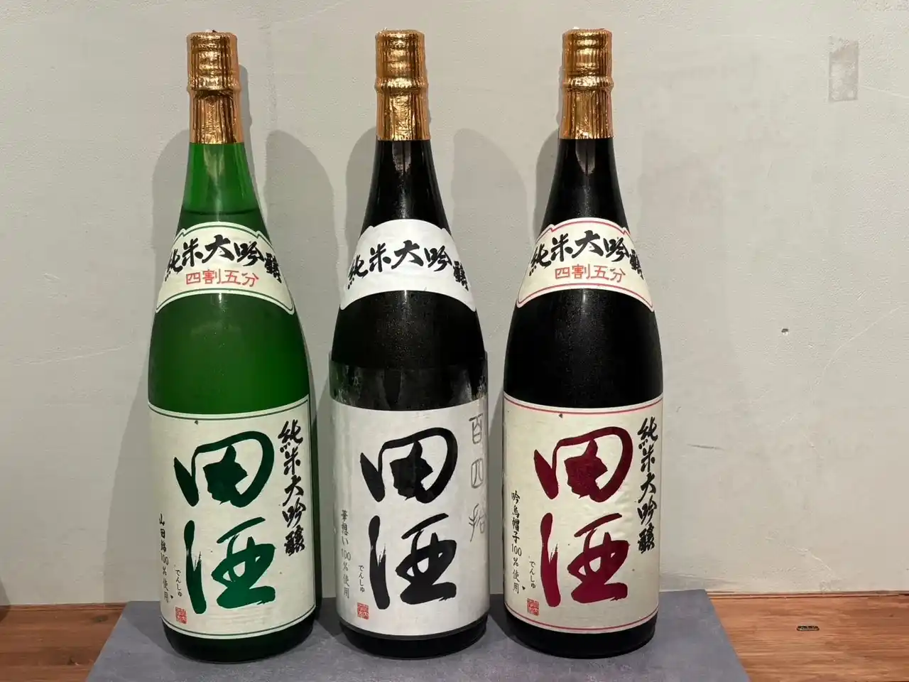 【TOJI周年祭】第1弾！9/4から「田酒」原価提供キャンペーン＆ランチタイム営業スタート｜『涛司（とうじ）大船店』