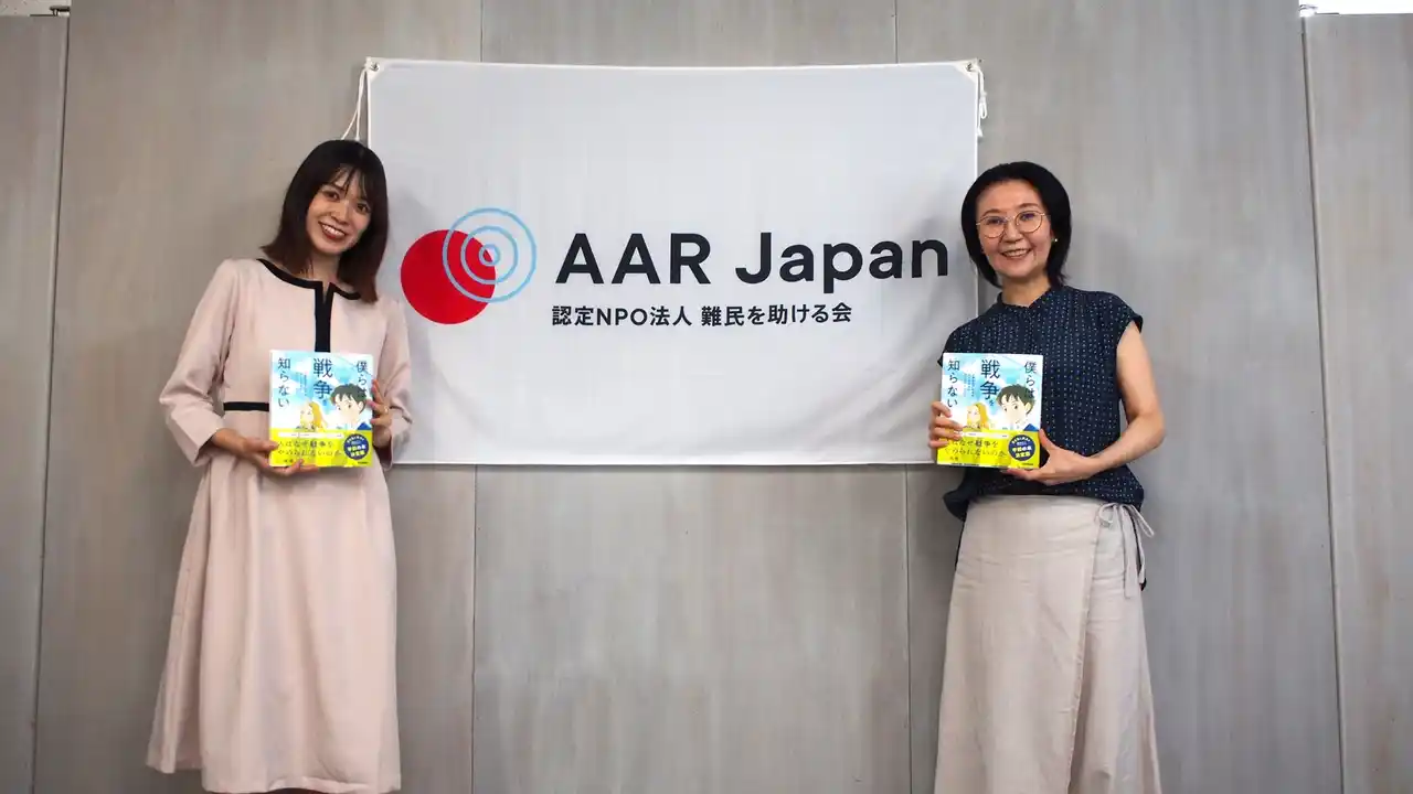 【戦後80年】話題沸騰・平和の本『僕らは戦争を知らない』編集者と、難民支援NPO職員が語る、「平和」のために私たちができること