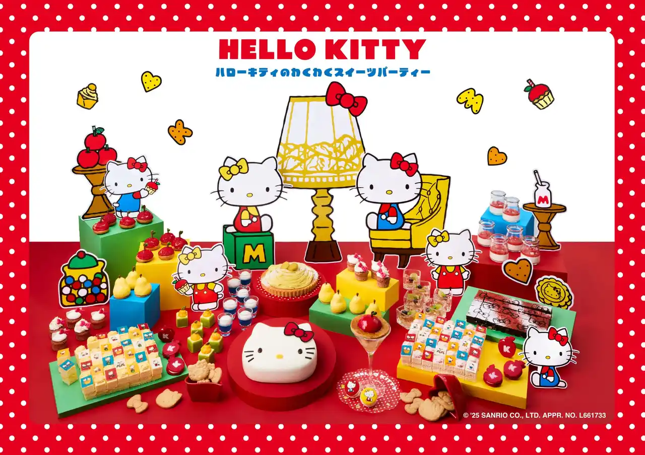 ハローキティと双子の妹ミミィが主役のスイーツビュッフェ　70年代風シリーズ　ハローキティのわくわくスイーツパーティー