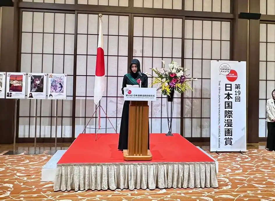 【Manga Arabia LLC】 サウジアラビアのアーティスト、日本外務省主催の国際マンガ賞で銀メダルを受賞