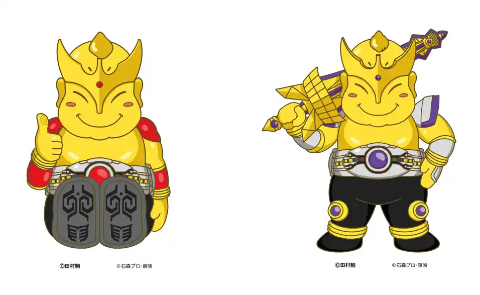 【田村駒株式会社】 幸福の神様ビリケンさん、「『仮面ライダークウガ』25周年記念　超クウガ展」大阪会場でコラボレーション！
