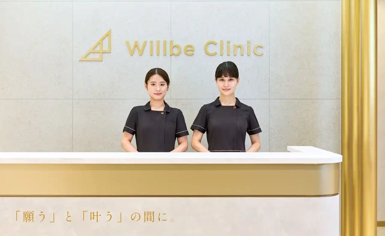 大手脱毛サロン倒産についての声明と倒産救済措置制度の再開について【美容皮膚科 Willbe Clinic（ウィルビークリニック）】