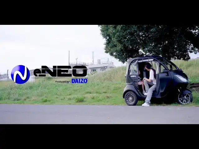 【全国へ展開中！】造船技術をルーツに持つ次世代EVモビリティ『e-NEO』全国5社の正規販売代理店体制と、今後の全国展開