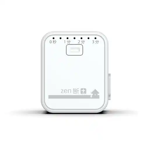 【株式会社ハンズ】 ハンズの防災アイテム 2026