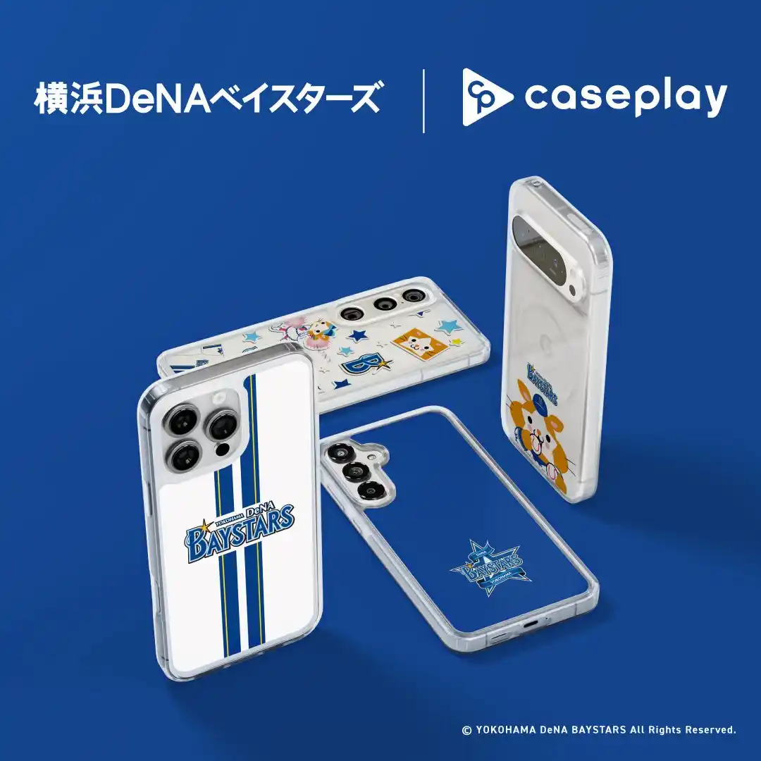 【株式会社FOX】 対応機種数/コラボ数/デザイン数でNo1を誇るcaseplayから「横浜DeNAベイスターズ」 2025バージョンのスマートフォンケースがデザイン×130機種以上のラインナップが登場！