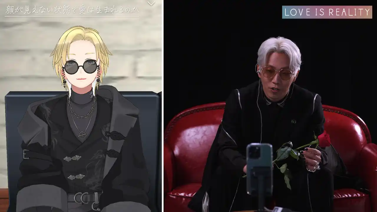 【Tohakusha.Inc】 灯白社、REALITYと共同実験プロジェクト「Beyond REALITY」を発足！第一弾コンテンツ『LOVE IS REALITY』を公開