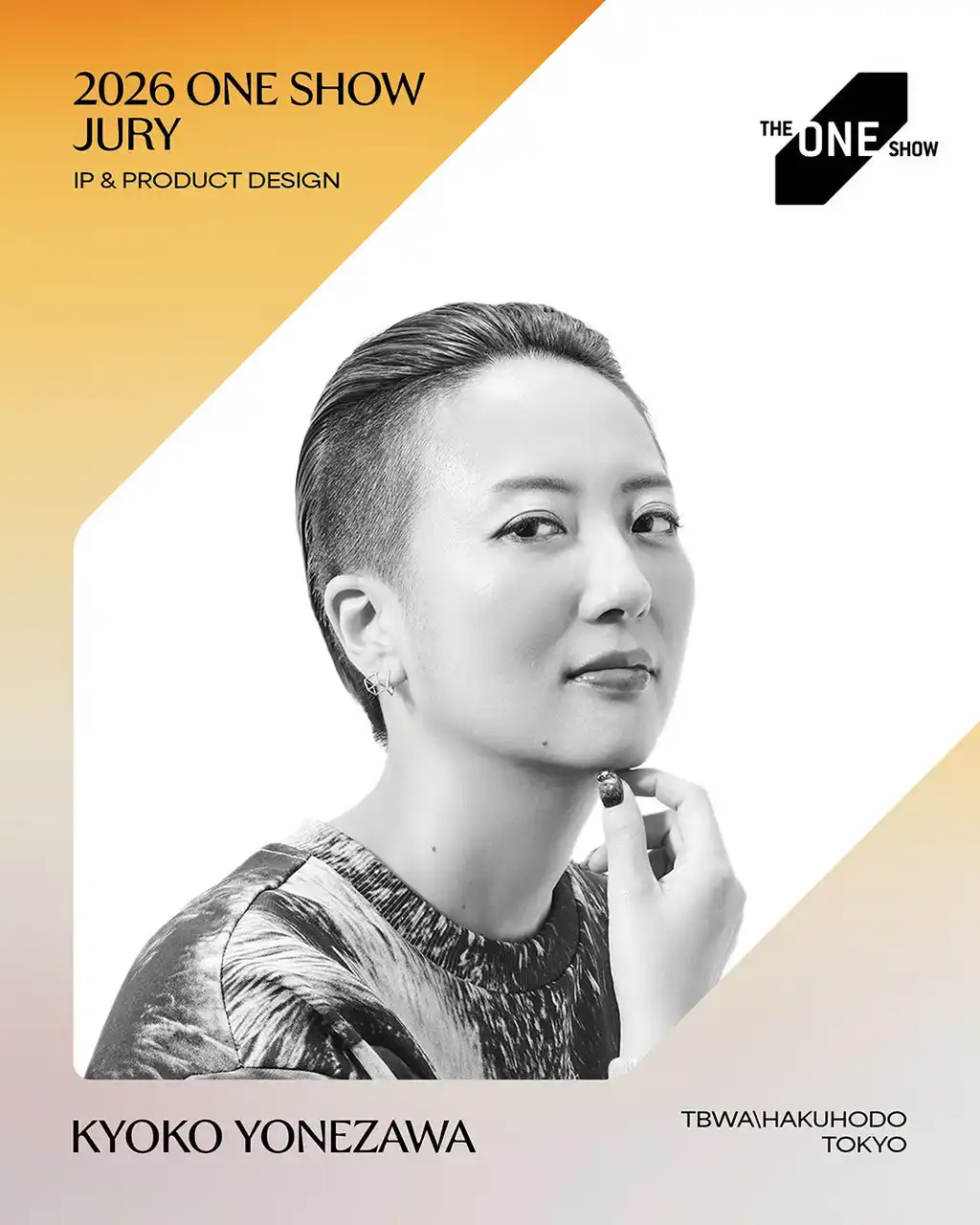 TBWA HAKUHODOの米澤香子がThe One Show 2026の審査員に選出