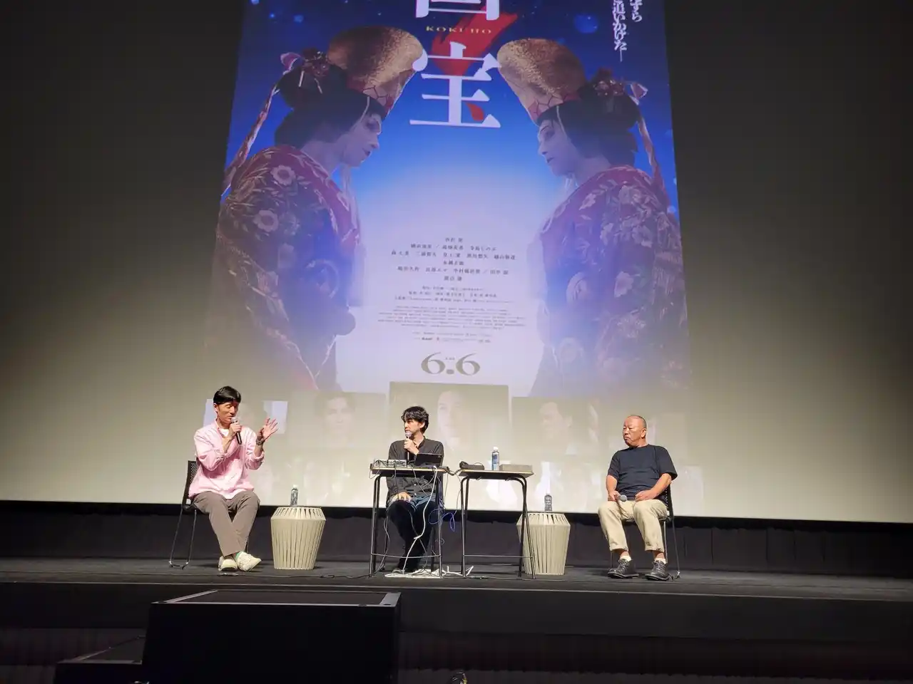 【株式会社東急レクリエーション】 【イベントレポート】大ヒット上映中の映画「国宝」スタッフトークショー付き上映　李相日監督×音楽 原摩利彦氏×音響 白取貢氏