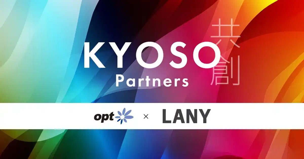 【株式会社デジタルホールディングス】 オプト、LANYと共創し、AI時代の検索体験（LLMO/AIO/GEO）の最適化を目指す統合型検索コンサルティングサービスを提供開始