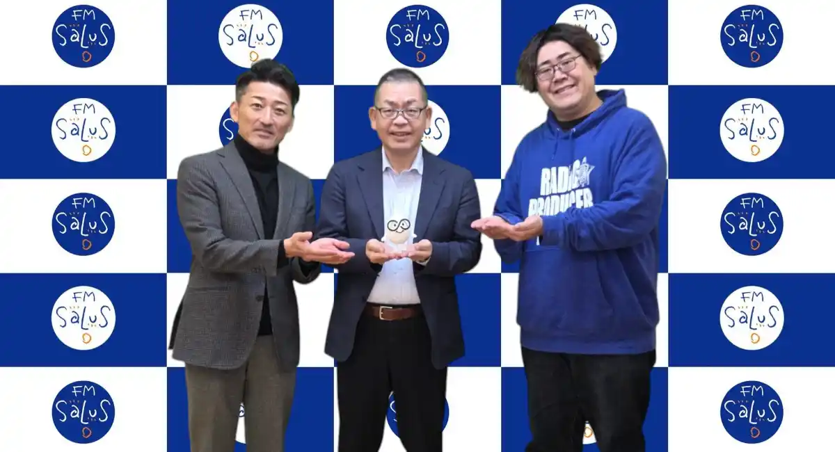 【もしも・・・1年後に辞めるなら】需要予測AIで“世界中の無駄を10％削減”へ。東証グロース上場・株式会社シノプス岡本数彦社長が未来戦略を語る