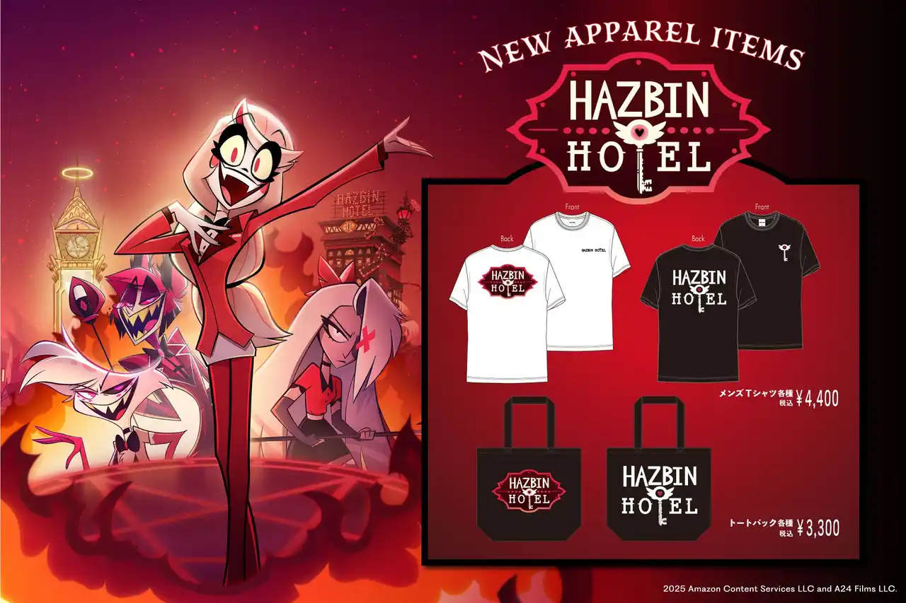 『Hazbin Hotel（ハズビン・ホテル）』のアパレルアイテム発売開始！！