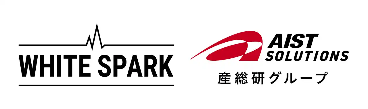 White Spark、AIST Solutionsと事業戦略パートナーとして基本合意を締結　～社会課題解決に向けた産学連携による新規事業開発を加速～