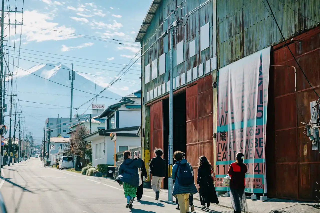 【富士吉田市】『FUJI TEXTILE WEEK 2025』閉幕　延来場者数は過去最多の5.5万人(速報値)