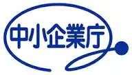 合同会社GU経営総合事務所、2025年12月16日付で「経営革新等支援機関」として中小企業庁より正式認定