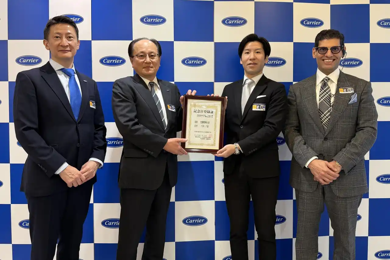 【日本キヤリア株式会社】 日本キヤリア、「空調発明の日」（7月17日）を登録