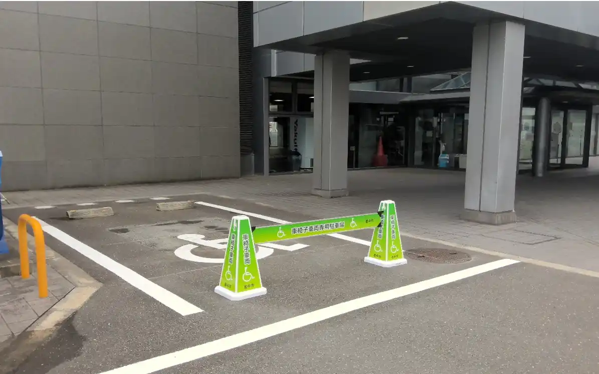 【豊中市】 市役所に車椅子優先駐車場を拡充　スロープ・リフトタイプにも対応！誰もが利用しやすい庁舎