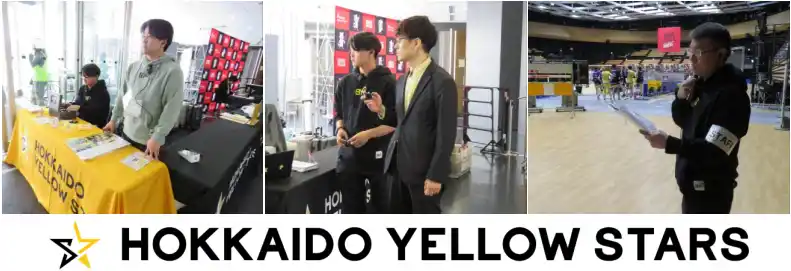 【株式会社デジック】 株式会社デジック、北海道イエロースターズの連携基盤をスマホ化Buddycom導入で“脱トランシーバー”を実現