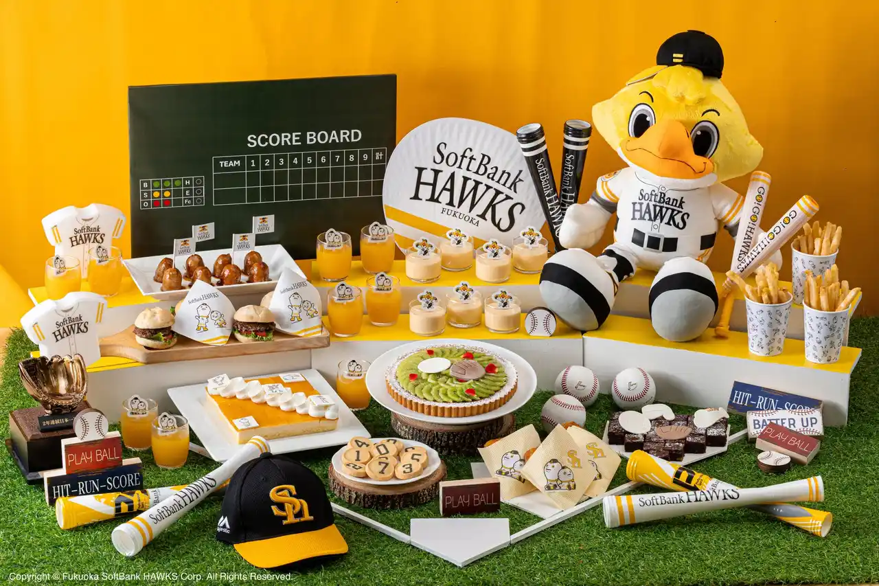 【毎週金曜ディナー限定】福岡ソフトバンクホークスコラボレーション「Family Fun Night with HAWKS」をヒルトン福岡シーホークで開催