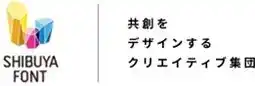 【株式会社高島屋】 【新宿高島屋】“共創”によって生みだされたデザインから着想を得たデセールを、3人の人気パティシエが実演提供。「デセールDEアート～食とアートの空間～」、９月17日（水）～23日（火・祝）開催！