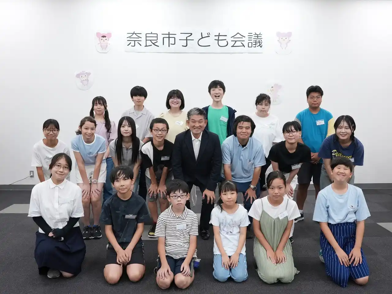 子どもたちだけの「奈良市子ども会議」が開幕！